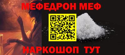 гашишное масло Балашиха
