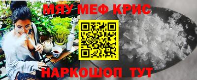 гашишное масло Балашиха