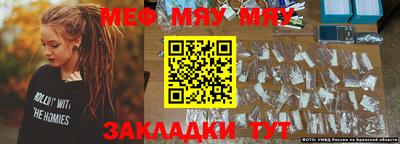гашишное масло Балашиха