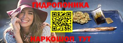 кокаин VHQ Балаково