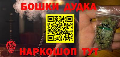 кокаин VHQ Балаково
