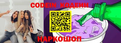 мескалин Апрелевка