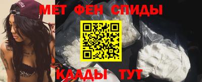 гашишное масло Балашиха