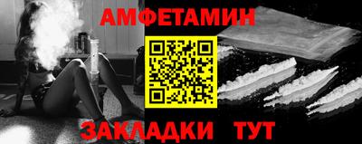 гашишное масло Балашиха