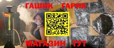 а пвп мука Аргун